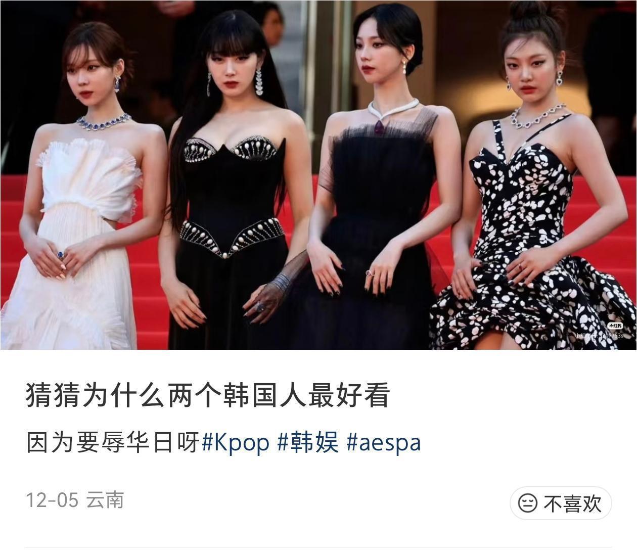 有种评论一下都会被降zhi的感觉