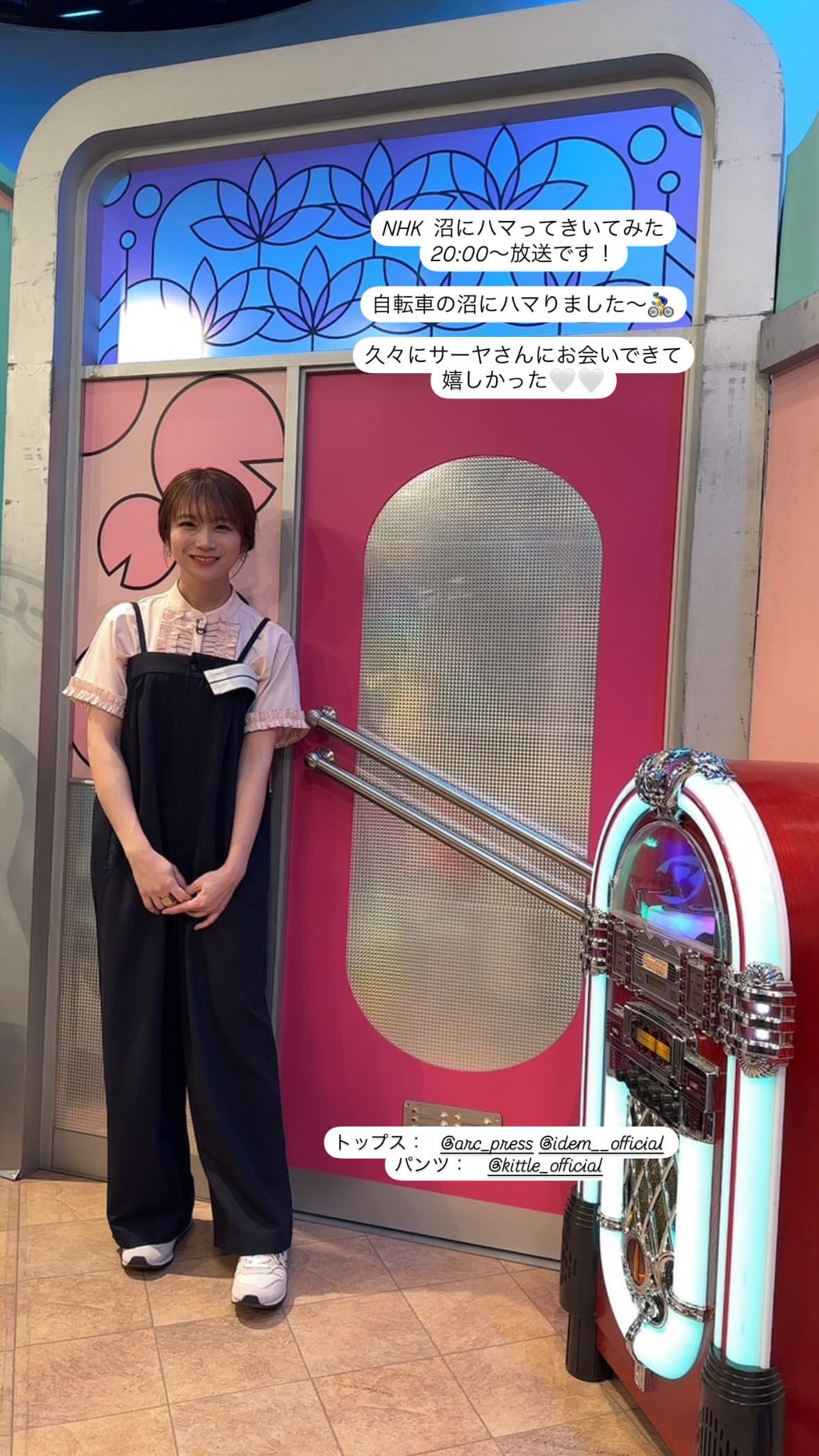 秋元真夏　manatsugram​​​