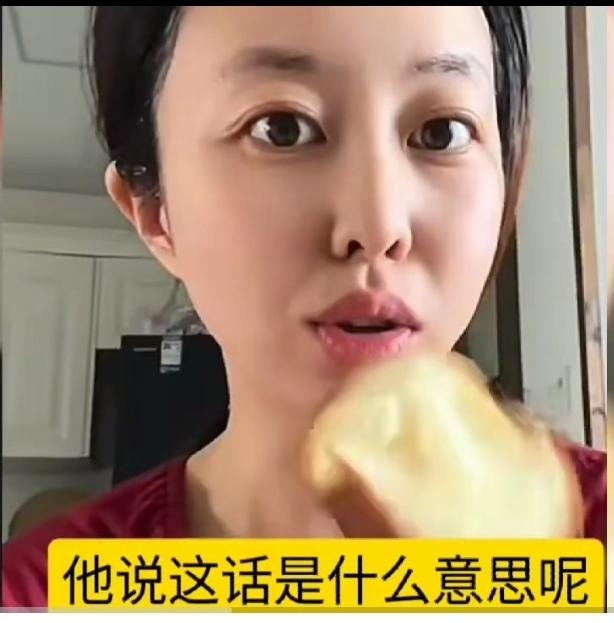 田大牙想让许姚放弃原则？田大牙这次真是打错算盘以为许姚会为她放弃原则结
