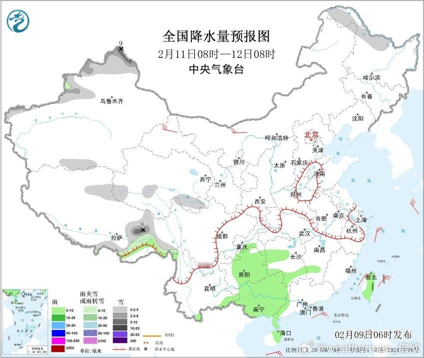 【雨雪】昨天到今晨，西南地区的降水向东发展，湖北西部、湖南西北部等地出现降雪。今