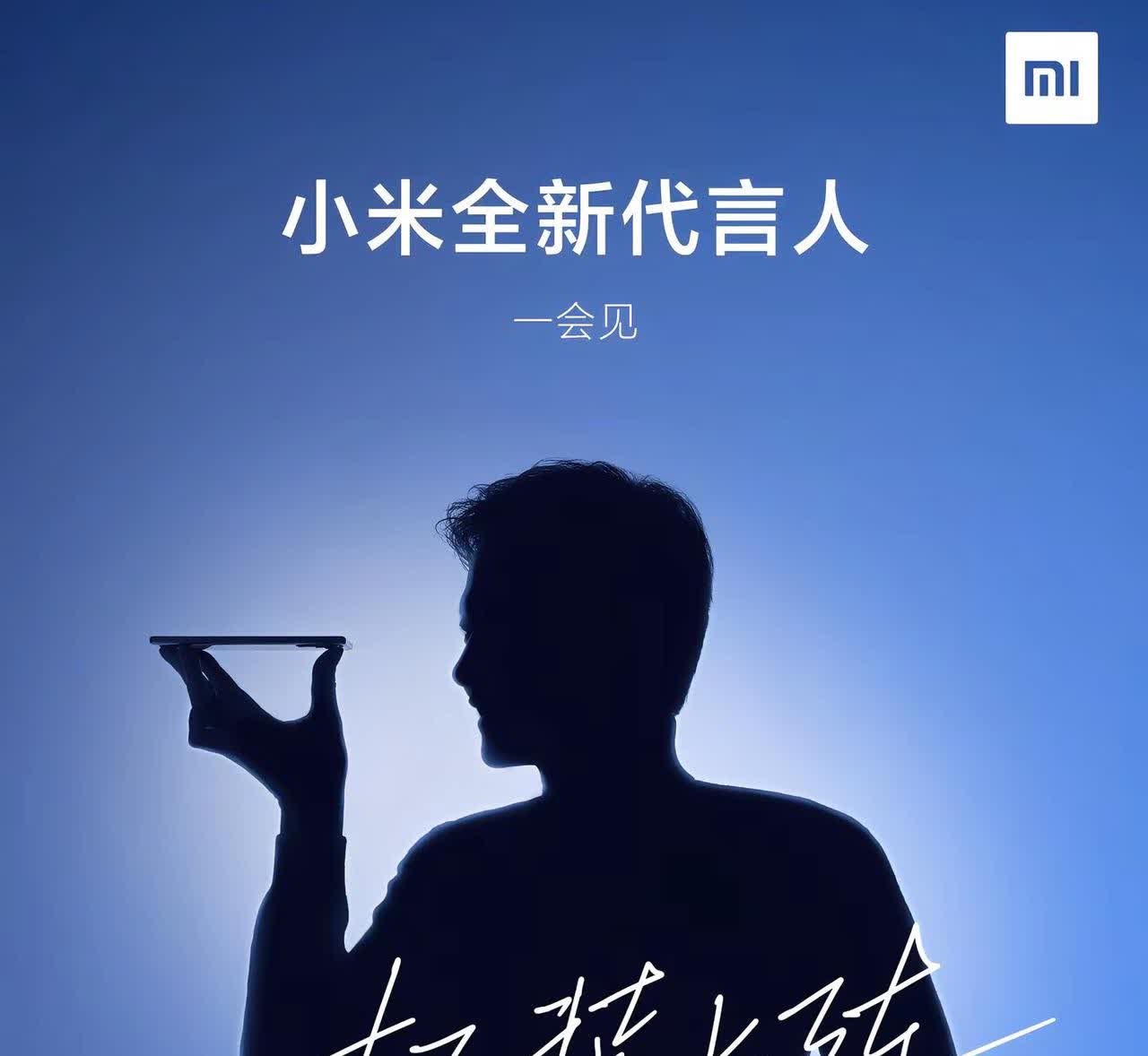 如果不是火龙888，就单凭这个屏幕，在同价位就已经杀疯了！