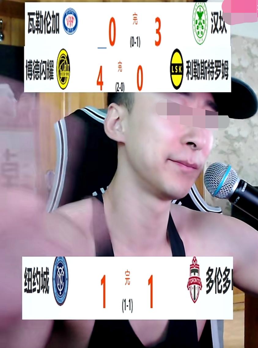 昨天三场比赛的结果，大家都猜到了没？两场挪超+一场美职联最终的比赛结果是:瓦勒