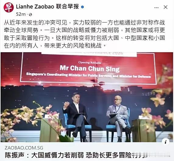 人人都知道:久病床前无孝子！可偏偏坡县的精英们打破传统，想要证明自己真的是