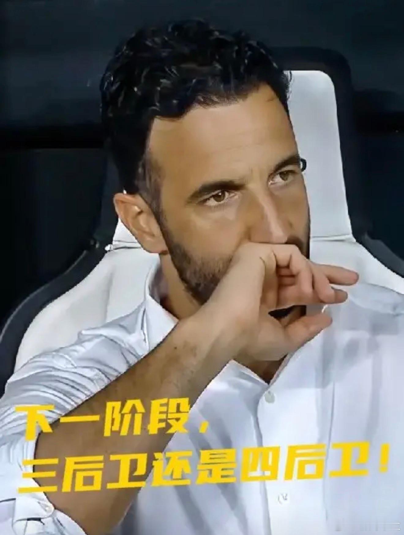 阿莫林给你看全队放假一周，自己调整一天就回米兰内洛继续工作！国家队比赛日来临，阿