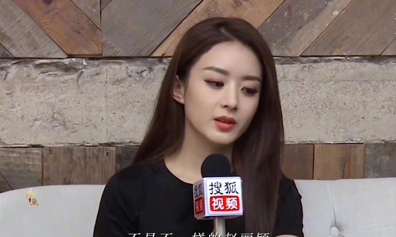 赵丽颖的颜值被低估了吧赵丽颖这种长相，亲和力十足而且她的五官包括下颌线完全没