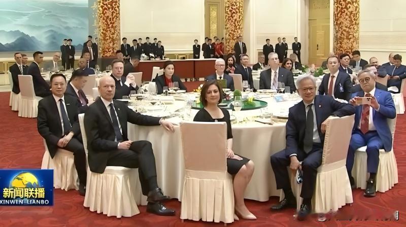哪些中方商界代表参加了欢迎特朗普的国宴？1.中国航空集团董事长刘铁祥；2.中