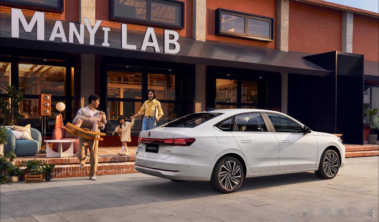 天呐！朗逸Pro终于上市了，价格一公布，我真的太激动了！🥳这绝对是我近期最关