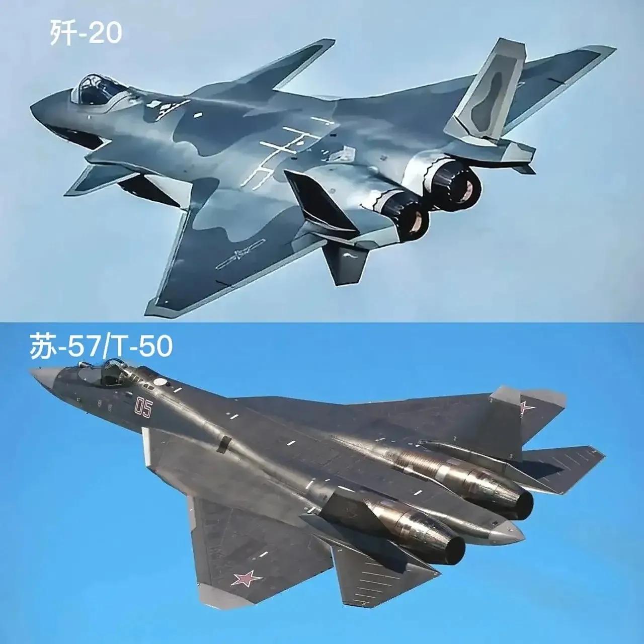 讲真的，苏57要和歼20比，怕是得追几条街！首先，论隐身，由于苏57向机动性妥