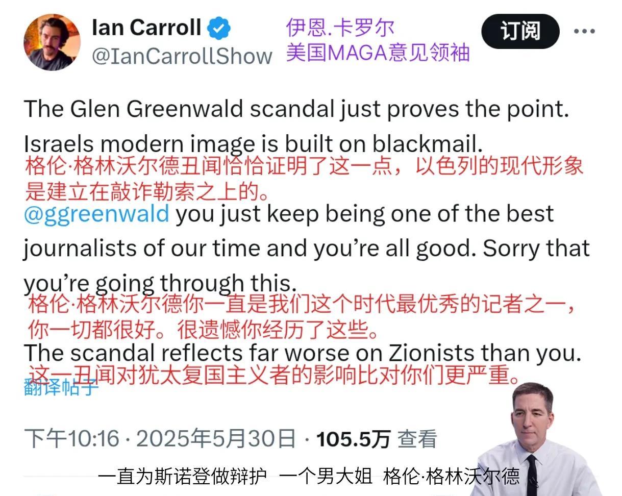 吃瓜群众们看过来，有美国的大件事可围观。当年2013年，爱德华.斯诺登把CIA