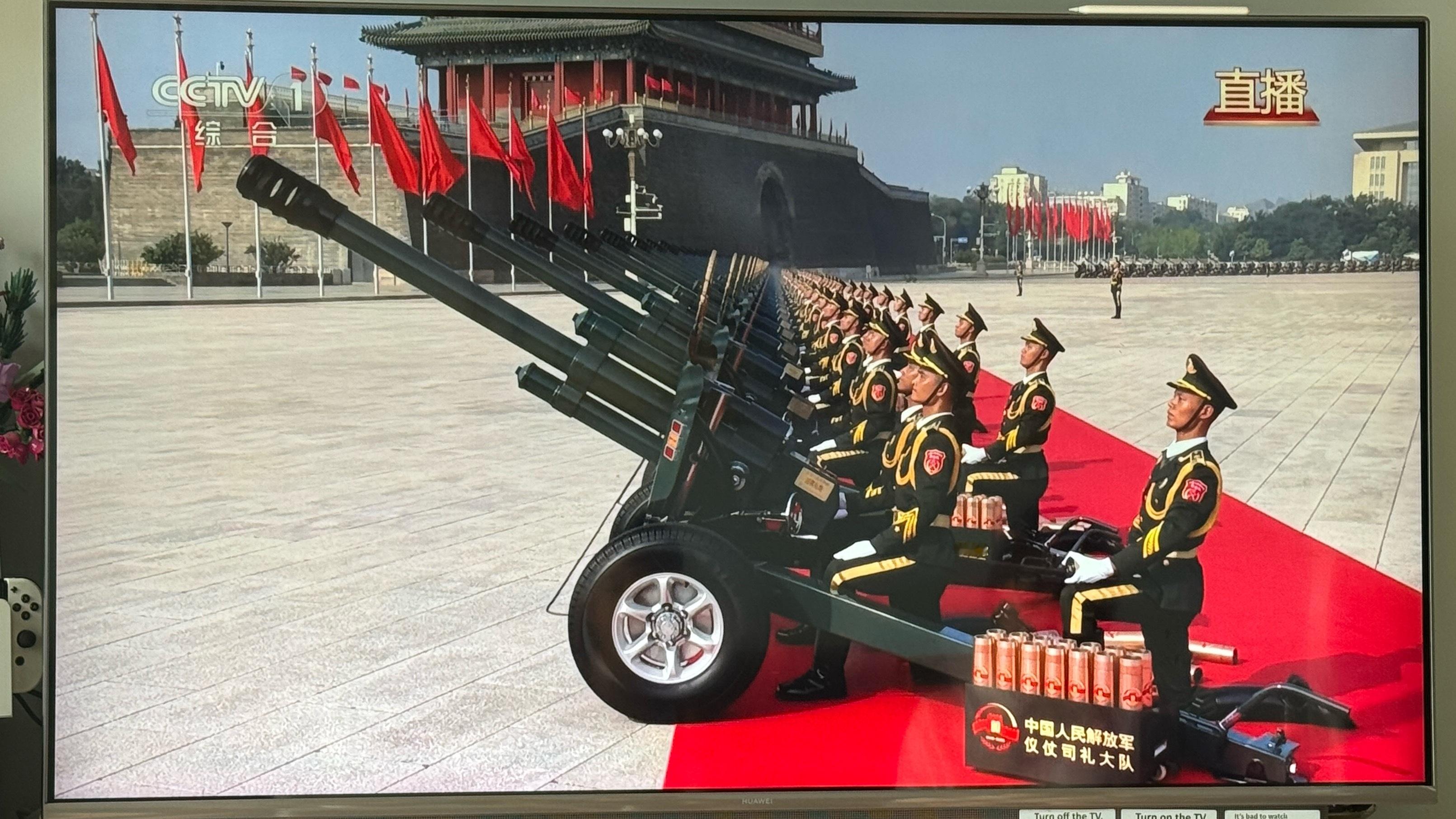 太牛了！！！！眼睛出汗了….九三盛大阅兵​​​