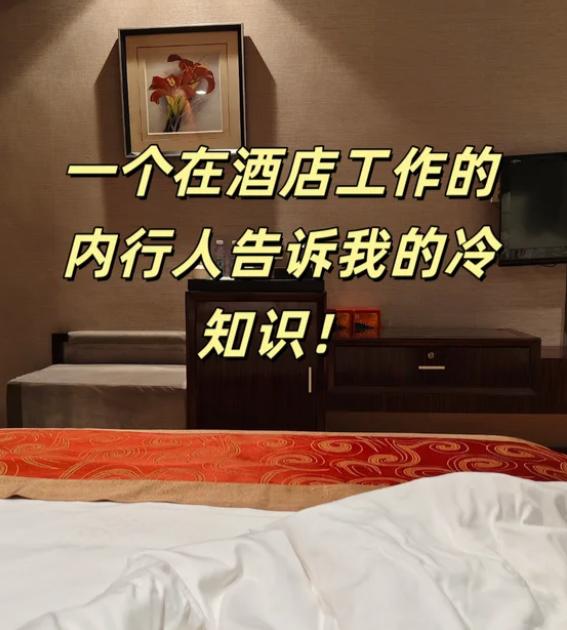 上次住酒店，被保洁阿姨撞见我在用烧水壶煮泡面，她脱口而出：这壶真敢用的人不多。我