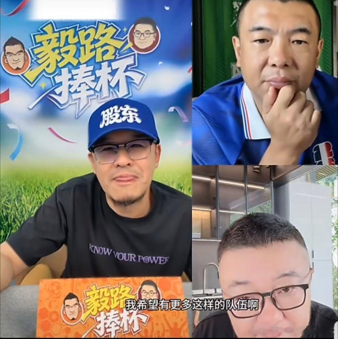 杨毅呼吁球队坚守自身足球风格照搬欧洲强队战术并不贴合队伍现状，杨毅提出要结合球员
