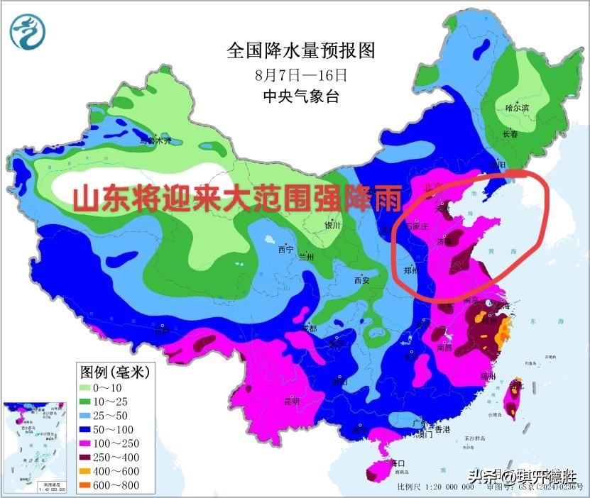 午间山东最新重要天气预报：立秋后山东高温缓解，下周将迎大范围台风雨！今日立
