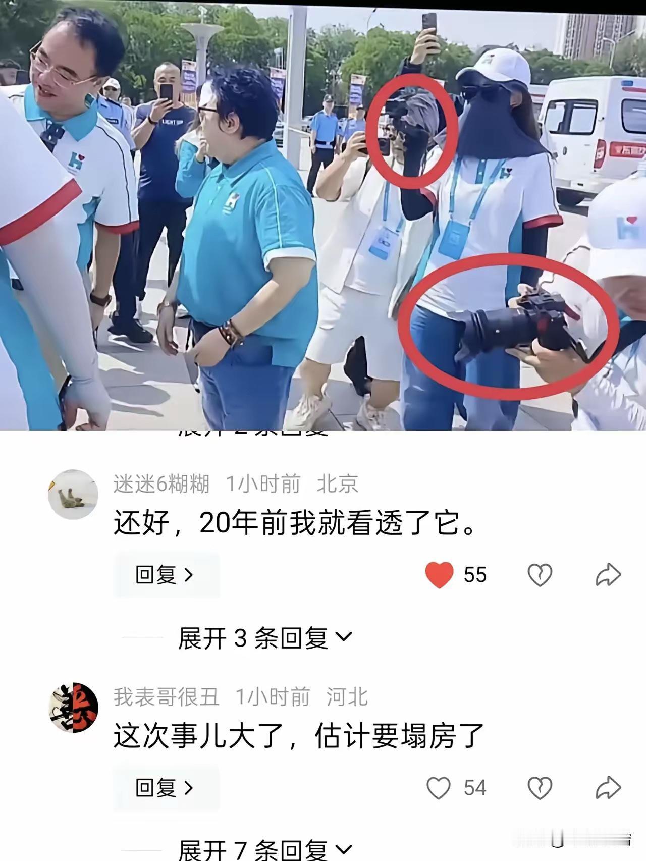 一个“演”字尽得个中精髓！