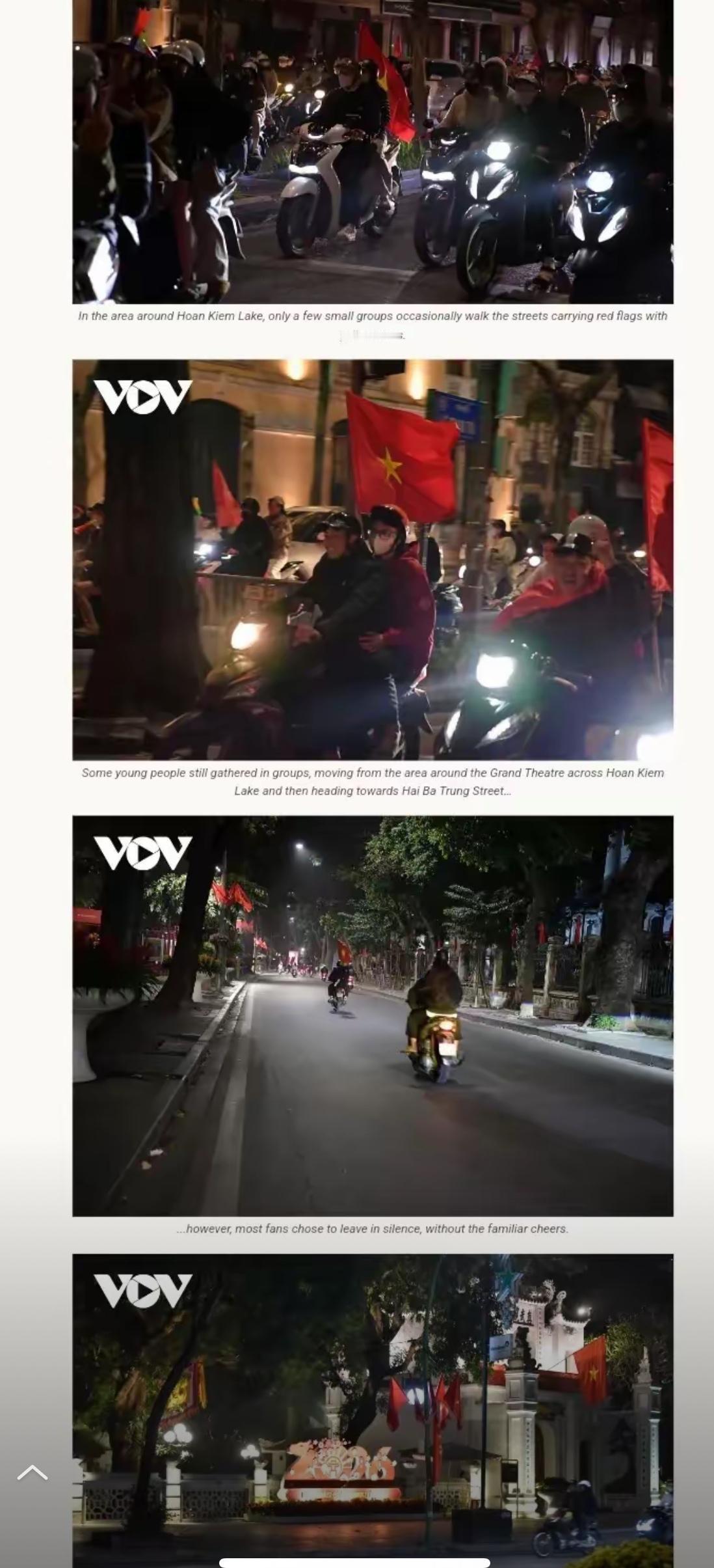 越南媒体哀嚎，半决赛以后，河内街头充满了沉重的气氛​越南最大的在线体育媒体只