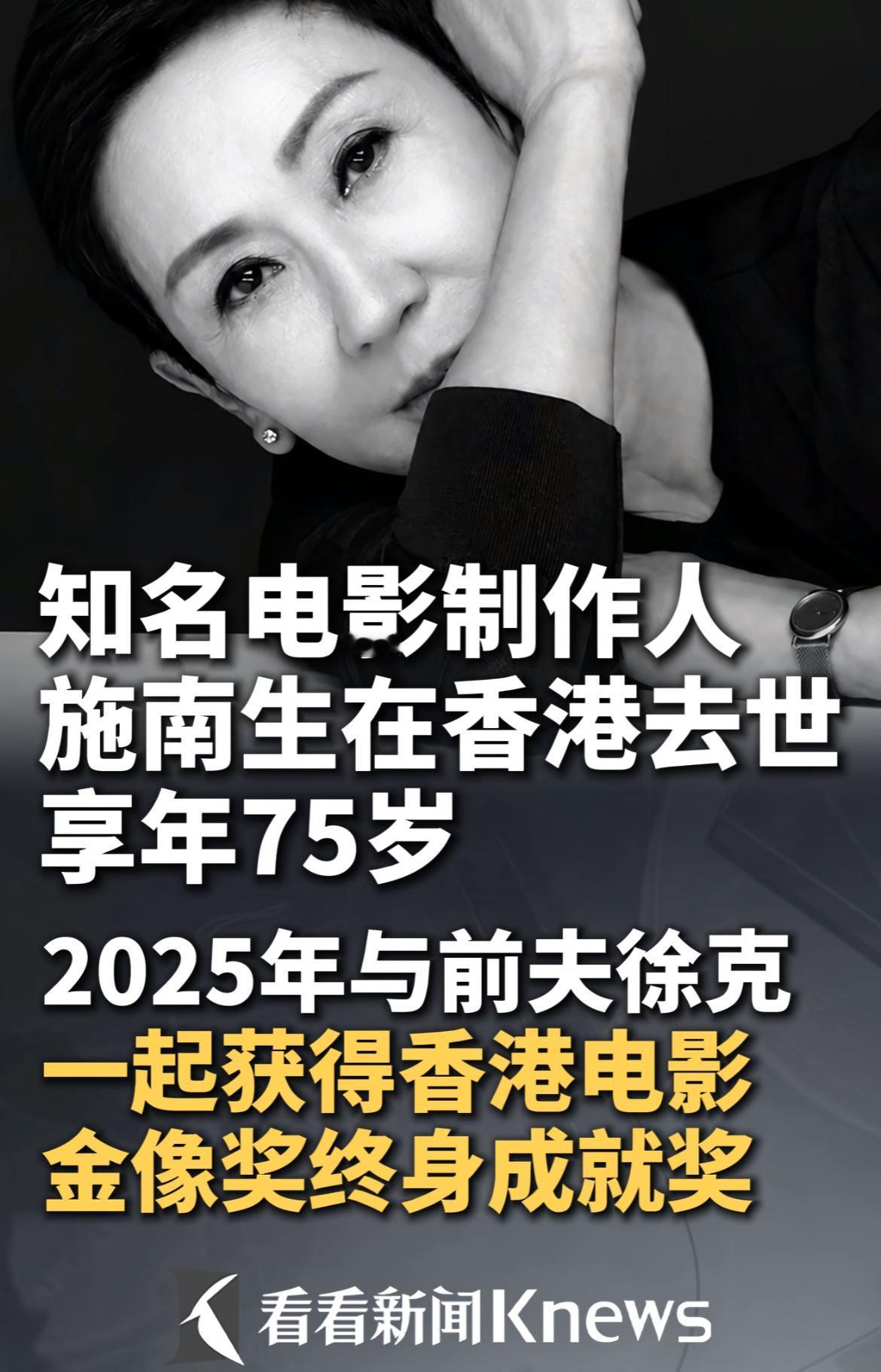 我婆婆说：面相这个东西，有点玄学在里面。我说：你这是老思想，没有科学依据。我