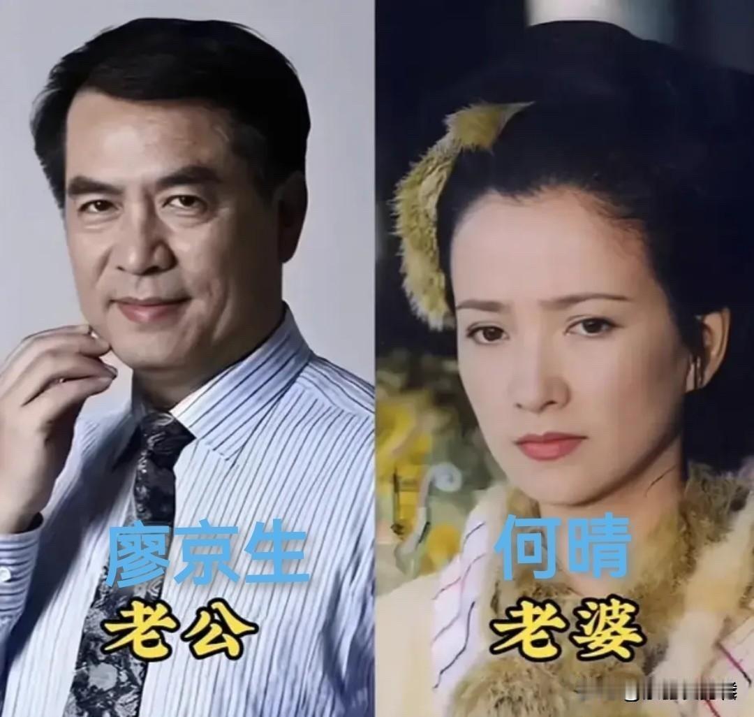 娱乐圈里夫妻不少，但两口子都是“国家一级演员”的，那可真是凤毛麟角，算得上是艺术