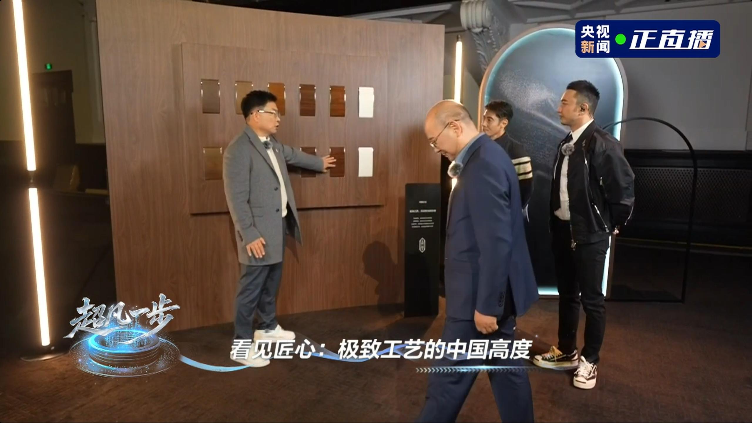 尊界人传人中国超豪华车市场为何尊界能成功尊界S800现在简直就是老板们的社交货币