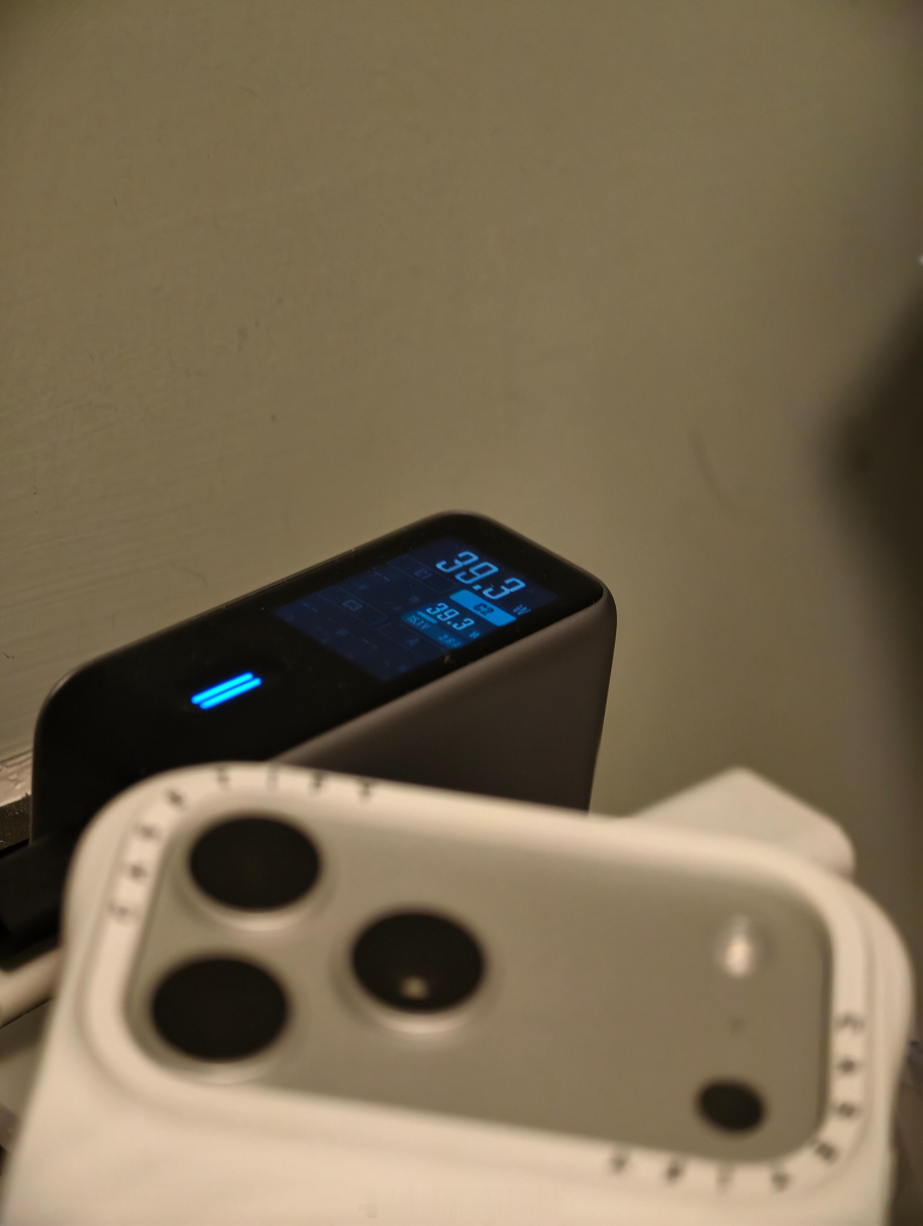 今年iPhone17ProMax有说法嗷随随便便就能干到40W的功率这提升，