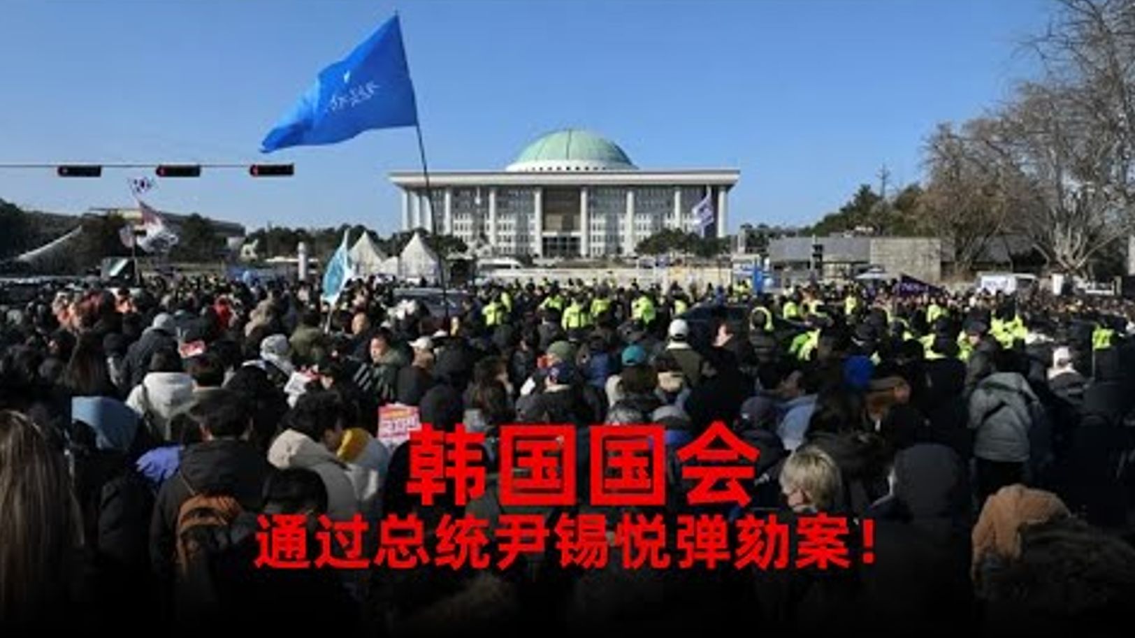 尹锡悦弹劾案出现重大反复，韩防谍部队司令吕寅兄否认自己向前国家情报院第一次长洪章