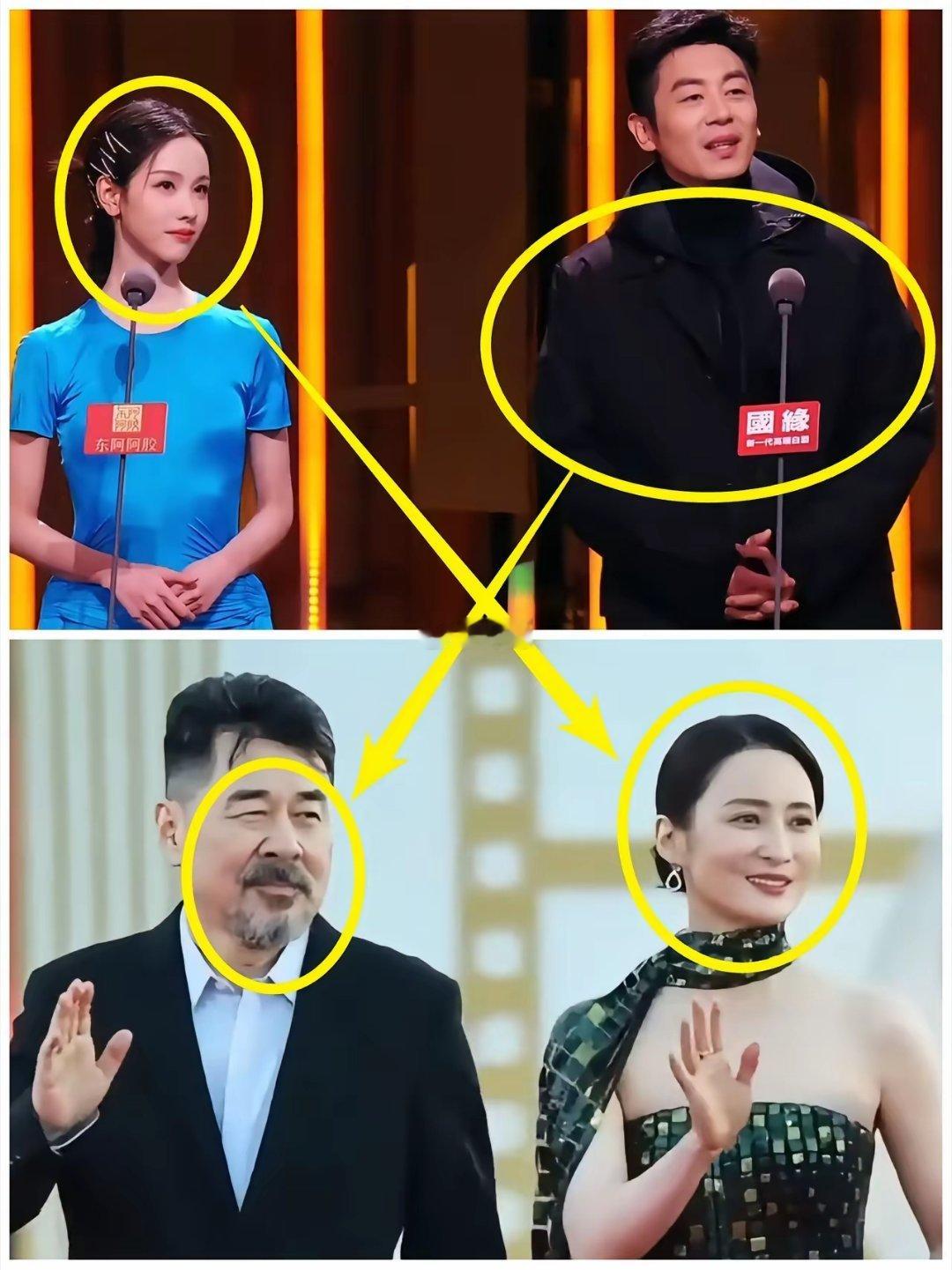 看完2025国剧盛典我发现了一个娱乐圈的怪现象尤其看到陈都灵穿短袖，而朱亚文穿棉