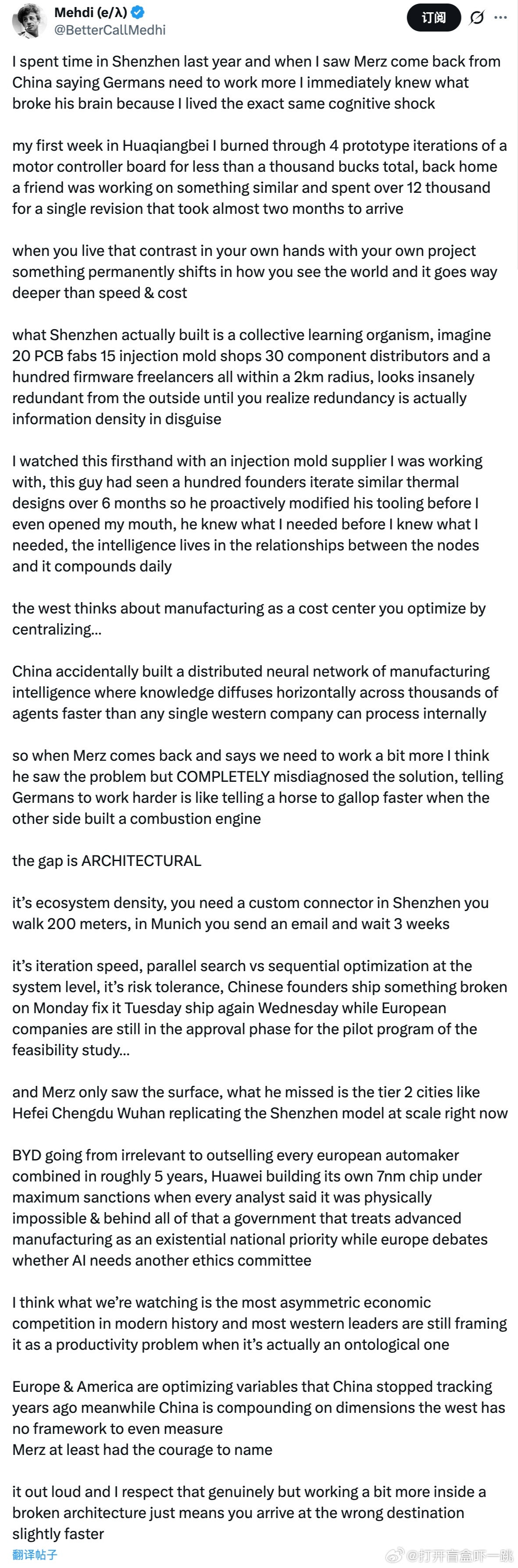 德国总理默茨从中国回去之后立马对德国老百姓喊话：现有机制无法维持繁荣，我们需要更