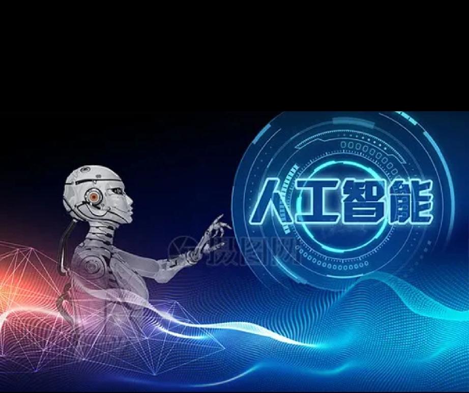 人工智能会不会带来失业潮？随着人工智能在各行各业不断的商业运用，机器代替人工