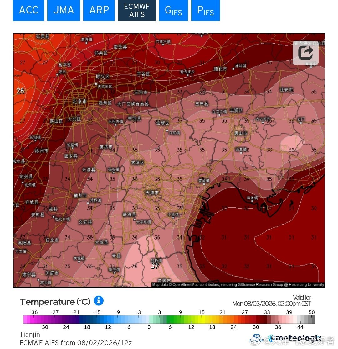 昨天夜间到今天清晨，市区最低气温始终维持在30℃以上，最低气温为30.2℃，是今