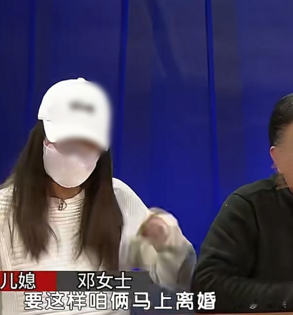 北京有对老人，20多年前出资27万和儿子一起买了套近50万的房子，房子登记在儿子