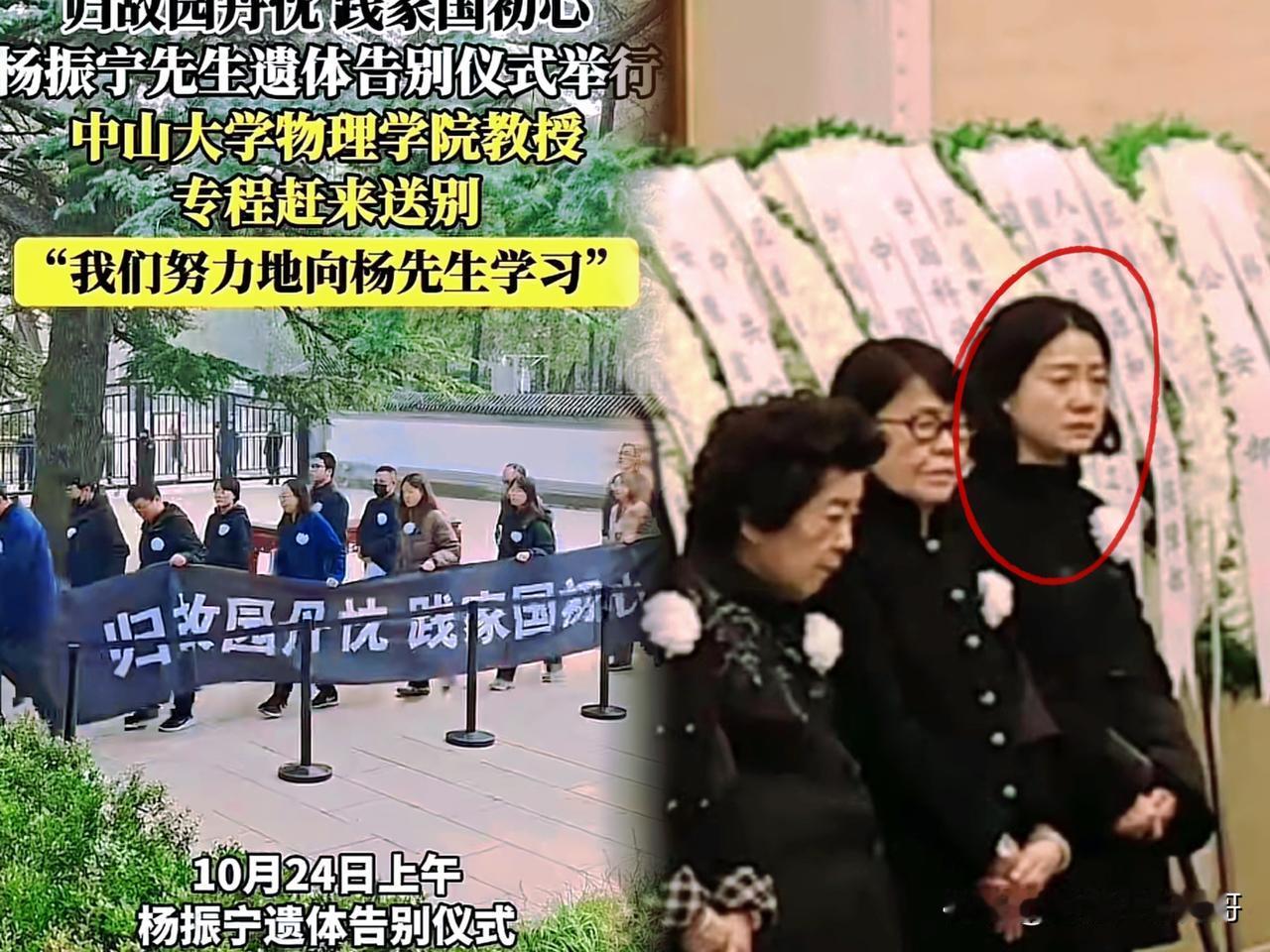 翁帆泪洒仪式21年伴侣的离去让人心碎!你能体会她的无助吗?翁帆