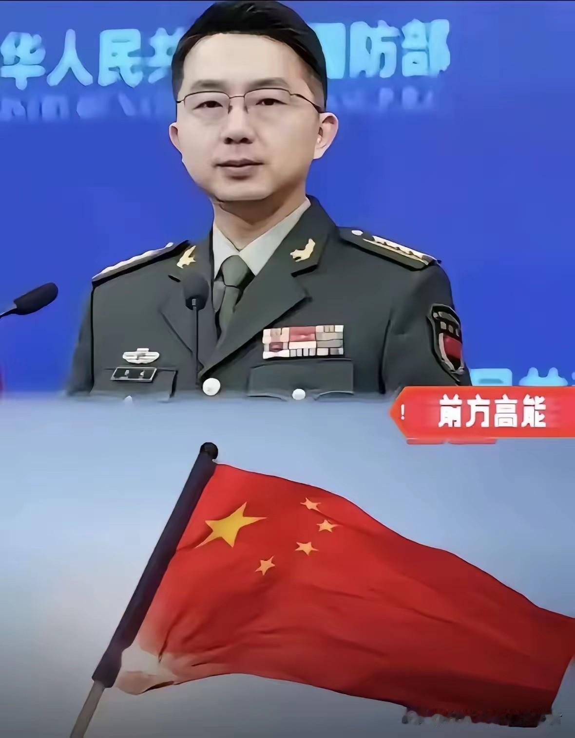 新的对台信号出现了。6月20日，国台办在一场例行发布会上，用了一段跟以往都不太