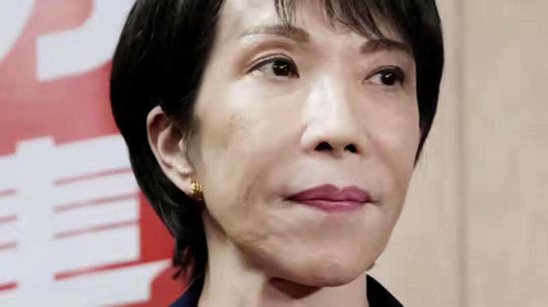 高市早苗先挑衅后示好，驻日美军基地也跟着“变天”？日本首相高市早苗的一系列