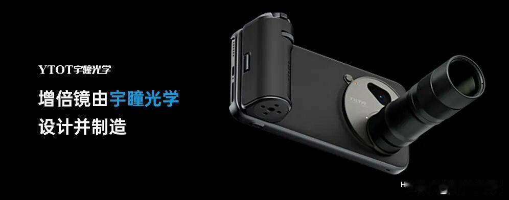 都是供应链的东西，装什么孙子。