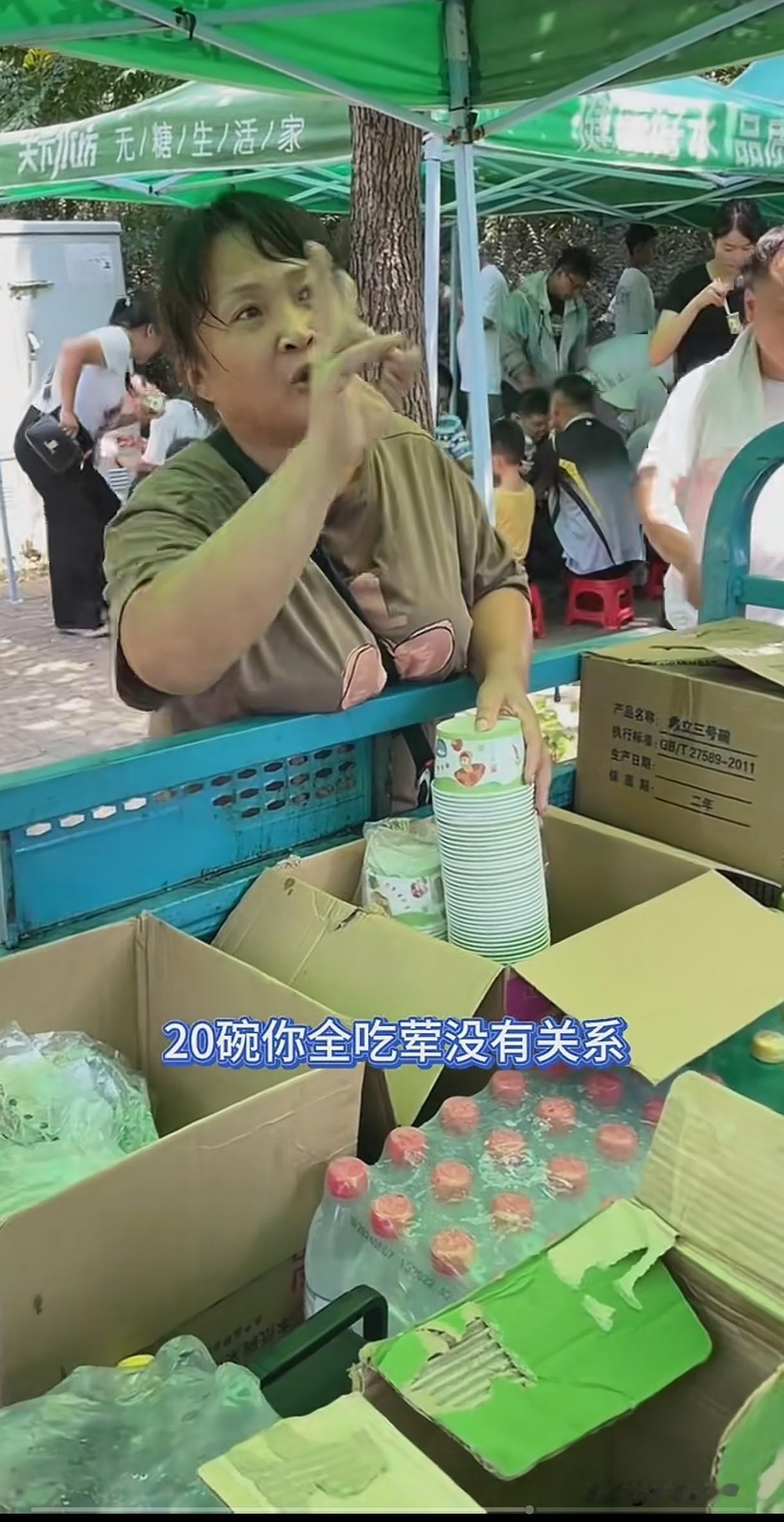 要论自助餐，这回安徽的赢过了苏州。合肥“10元快餐姐”卖了三十几年自助餐，从