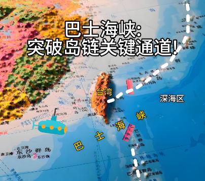 菲律宾前高官警告：“我们一直不敢面对现实，以为中国会宽宏大量，不把我们卷入未来的