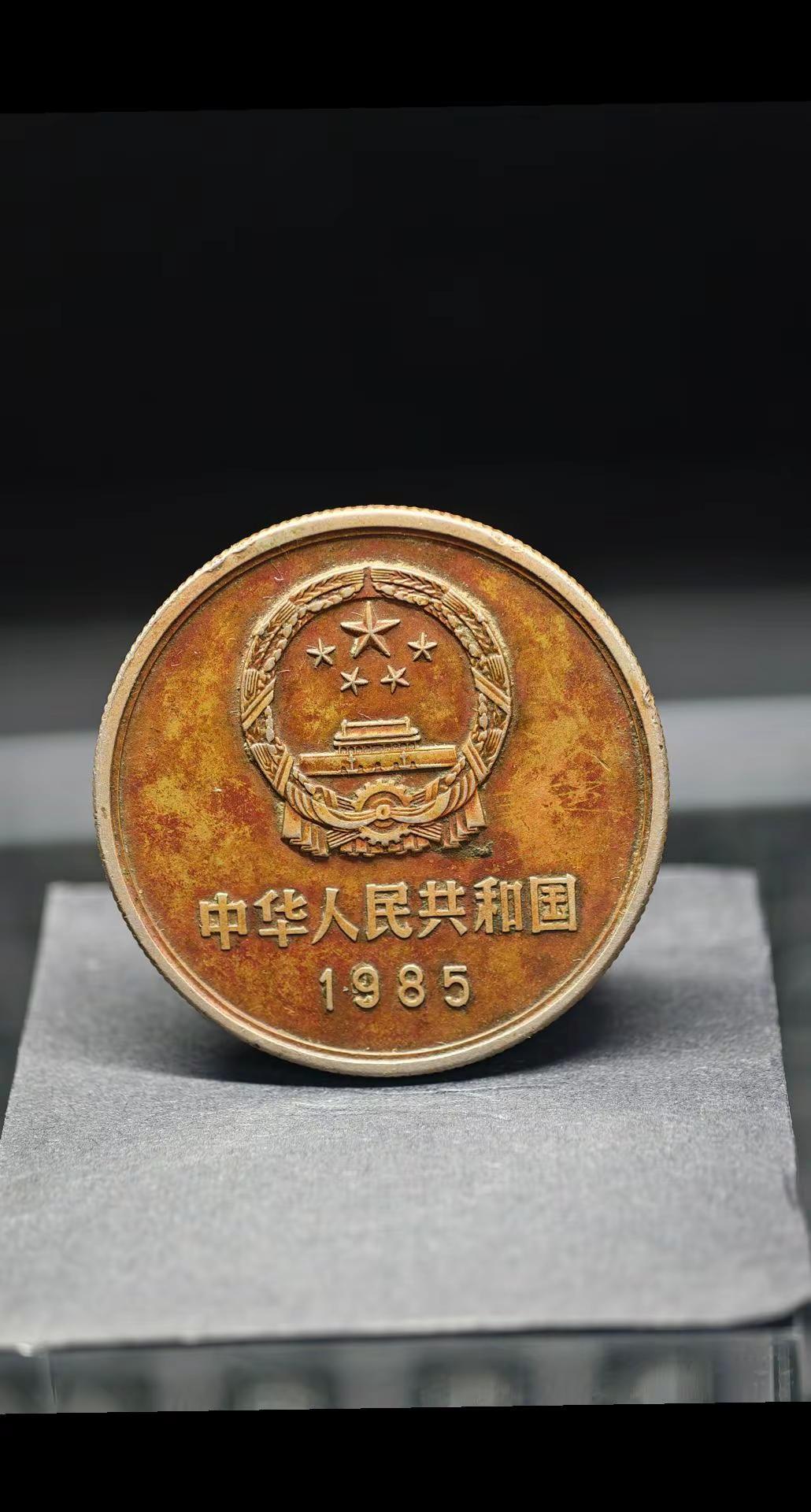 谁的叹息飘在风中？收藏记忆硬币硬币收藏