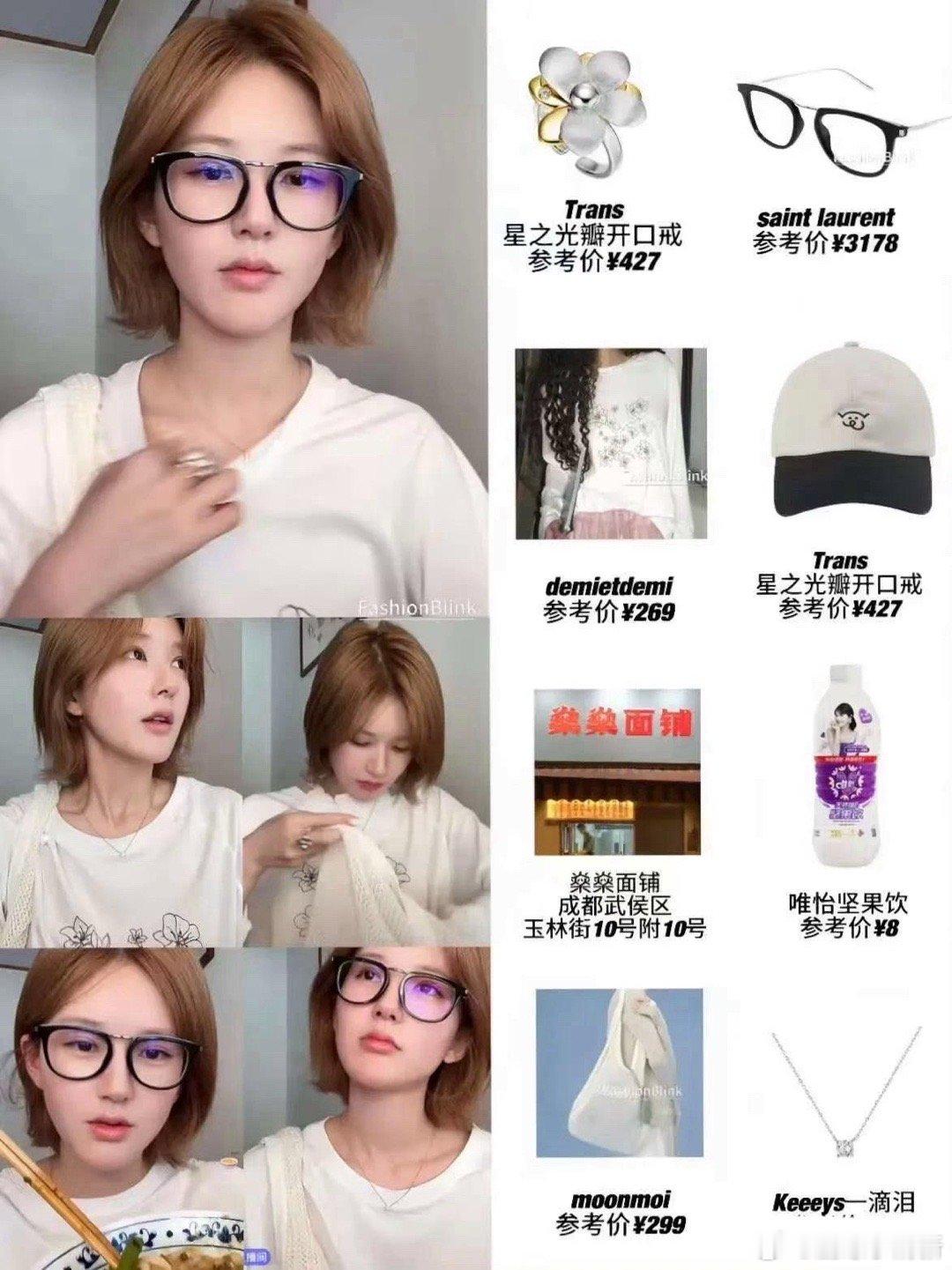 赵露思，实在不行就直接退圈吧！万万没想到，赵露思一场直播，没有等来银河酷娱平等对