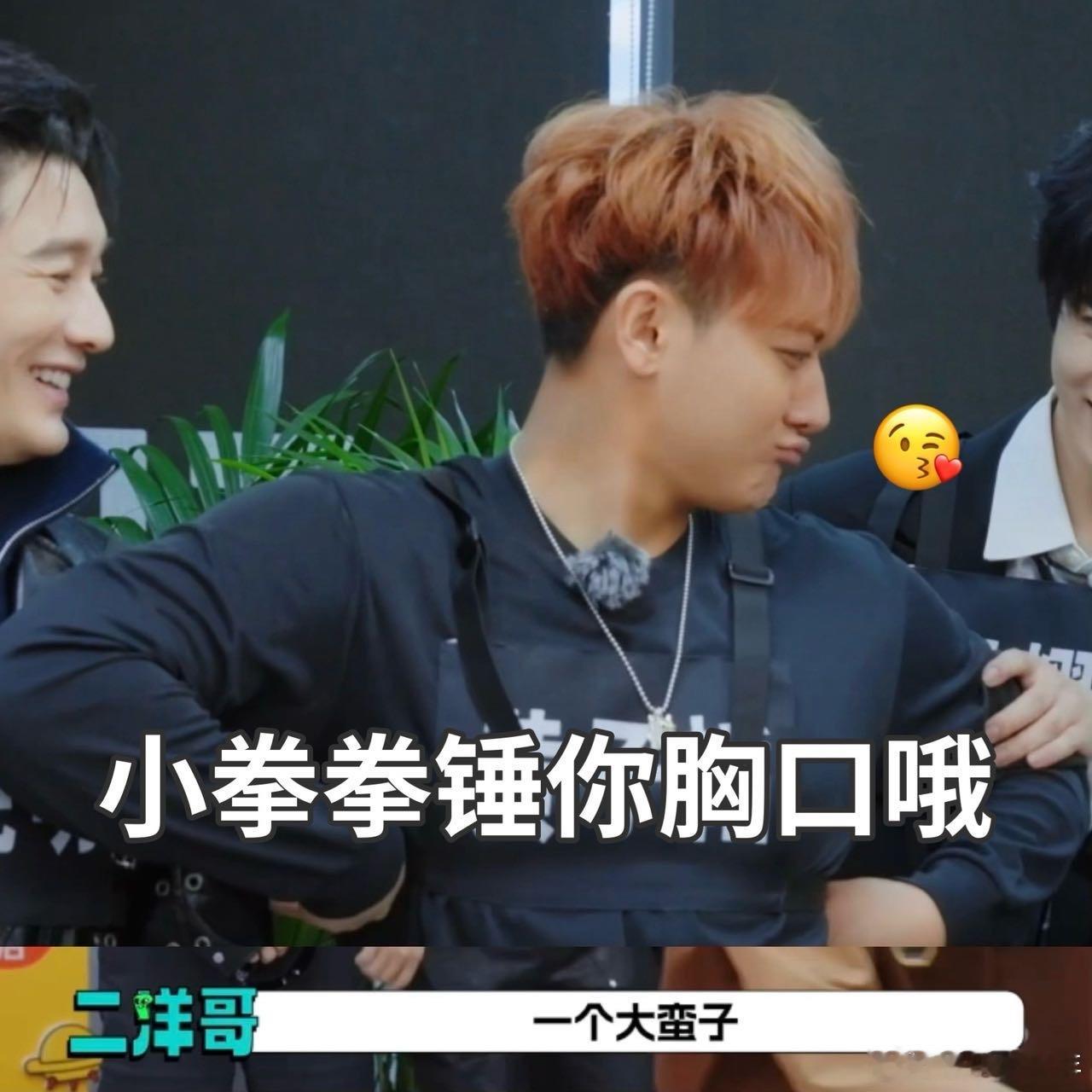 不知道黄子韬的身材很曼妙如今的黄子韬，身材更加匀称有型，真的是令人感到惊艳，