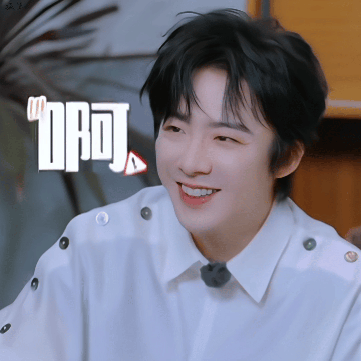 【二胖同意】刘涛说刘宇宁是个开心果感谢何欢对蒋俊豪的夸奖[鼓掌][鼓掌][鼓掌]