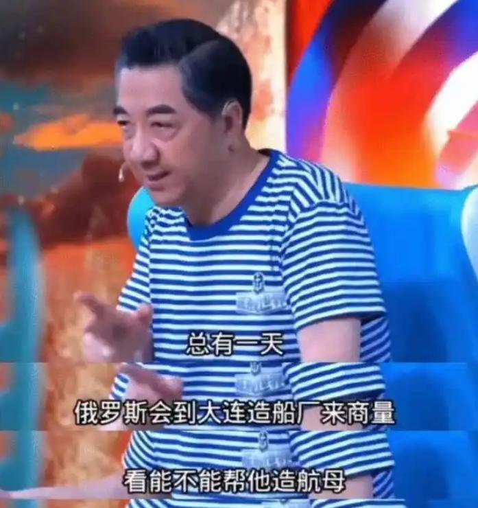 难道局座张绍忠说过的话要应验了？犹记得局座当年在一次节目中说道：“总有一天，俄罗