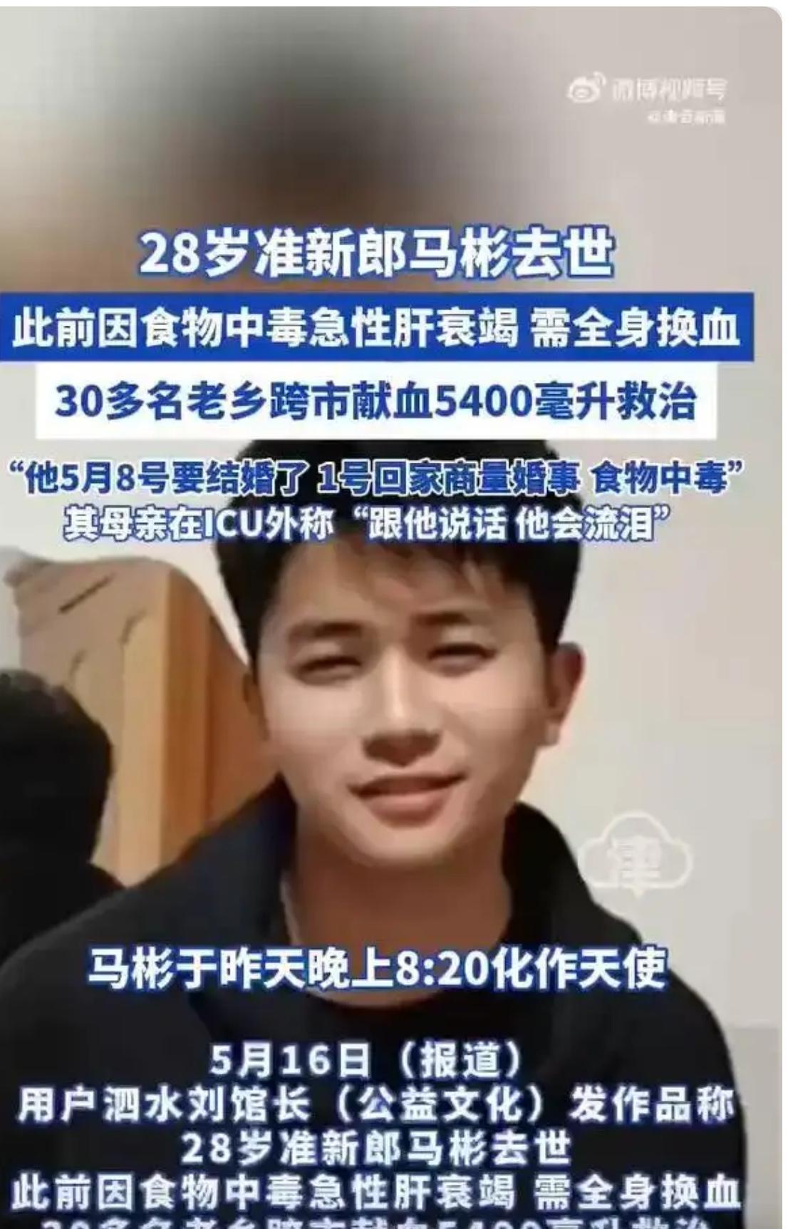 看了这个小伙子的事件，我决定做这几件事：01.趁我婆婆不在家的时候，把冰箱里的