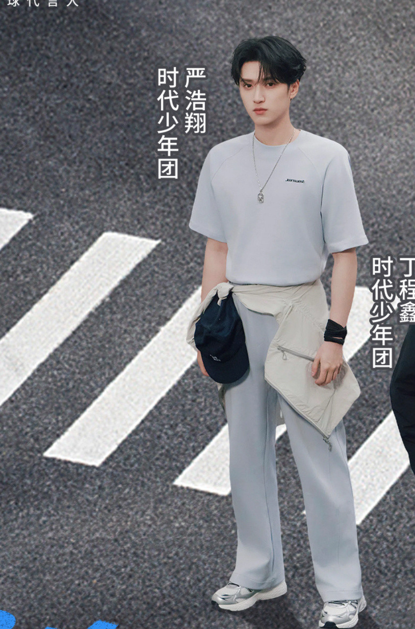我男神来也