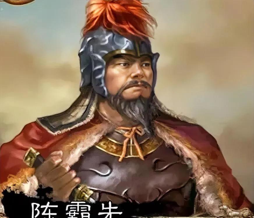 如何看待陈霸先背刺王僧辩？答：想上位没错，但手段太糙太不讲究陈霸先偷袭王僧辩这
