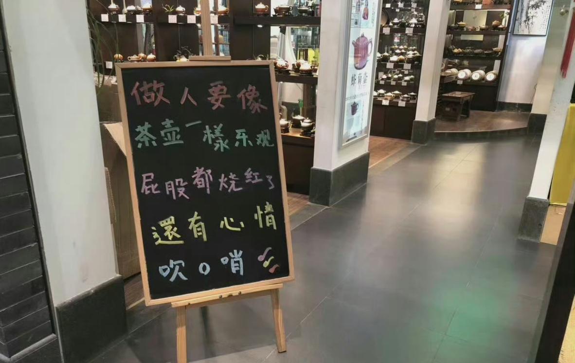 【琅河财经】一个人，一个正常人，他绝对不可能同时拥有妻才子禄寿。我一个远房亲