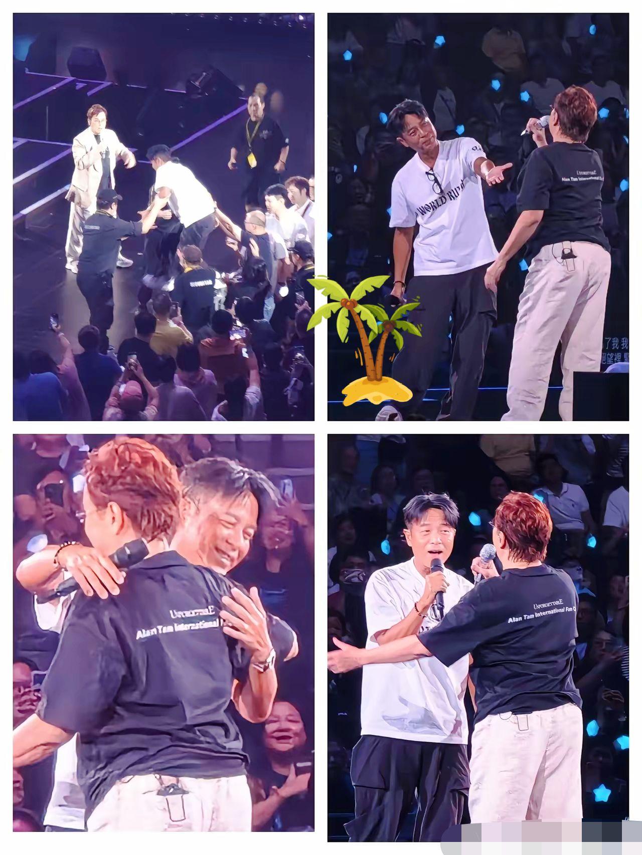 我能接受谭咏麟76岁了也可以接受他这年纪还开演唱会但是我真的想不到，他在演唱