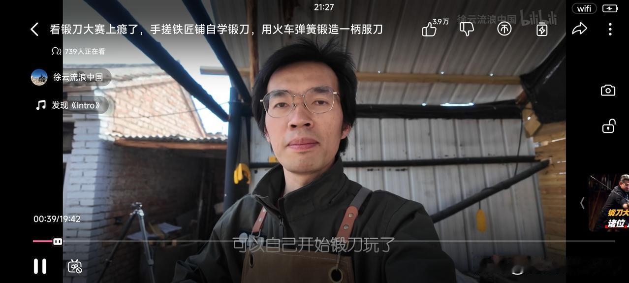 总觉得徐云会憋大招，没想到时隔一年，会以这种方式回归，全程拍着大腿看完，笑出