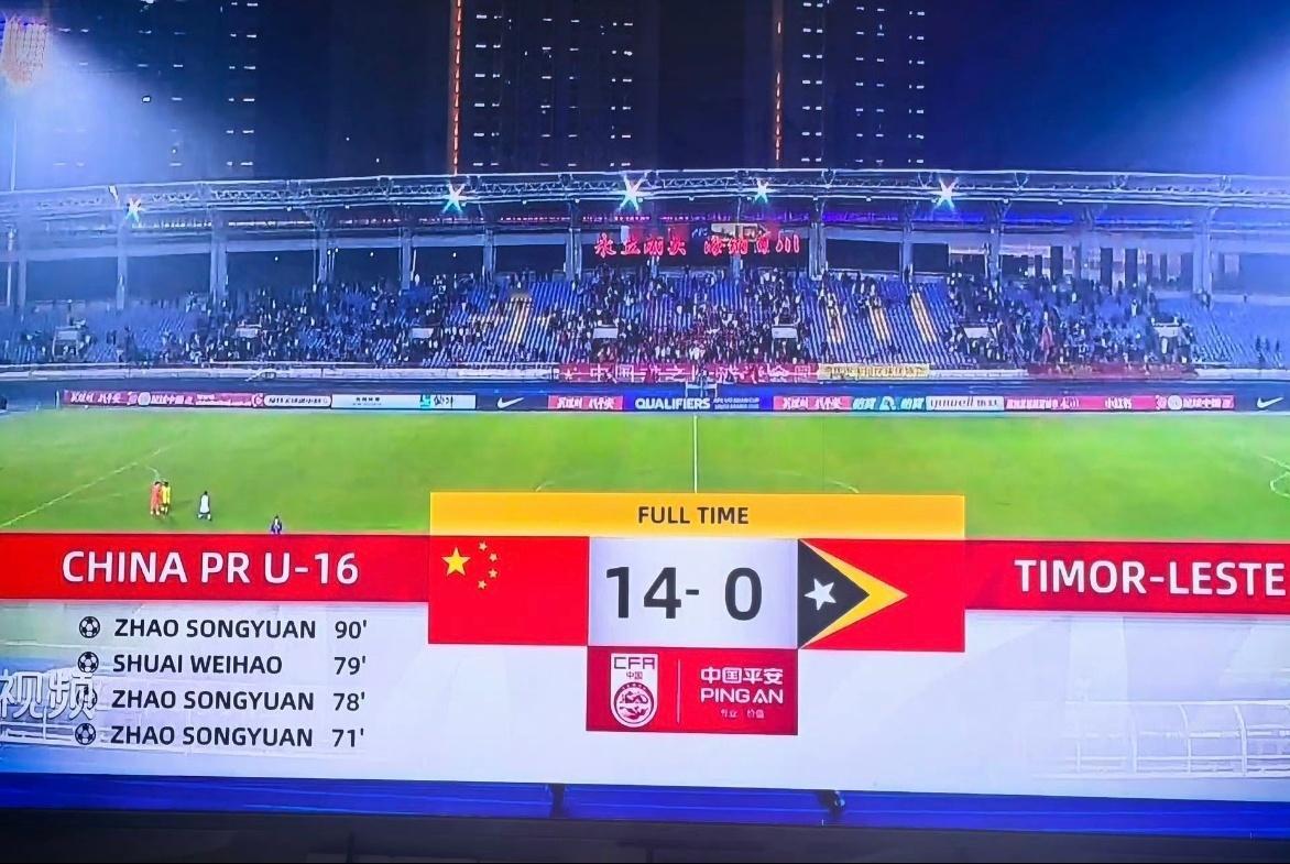 东帝汶都不一定有你们县城人多……不过我觉得还是进少了，东帝汶这个国家可不是什么好