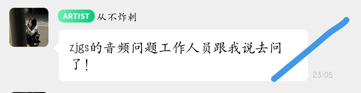 宝宝你是天使吧[扁嘴]​​​