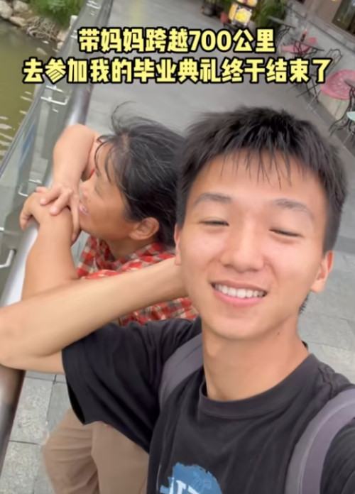 太孝顺了！来自广东清远62岁的阿姨，平生第一次踏出远门，坐了700多公里大巴转高