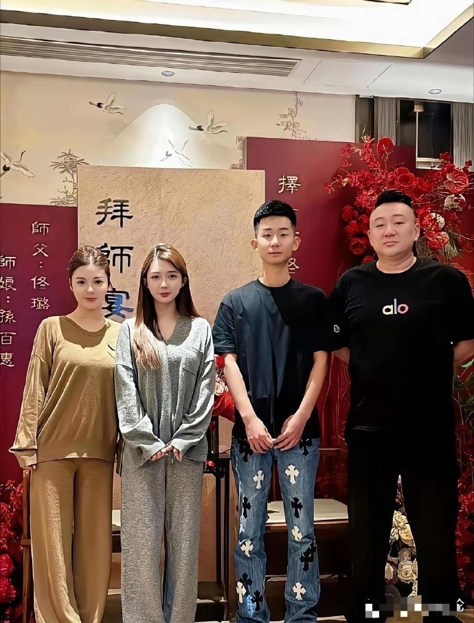 现在的拜师宴整的跟结婚宴一样